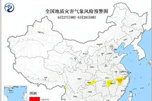 伤不起？利马近1年连遭长期伤病，已伤缺近7个月&现再加至少8周